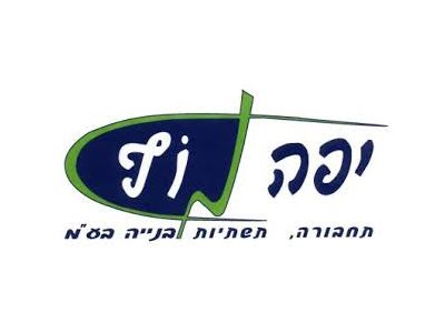 20160810113946_יפה נוף- תחבורה,תשתיות ובנייה jpg