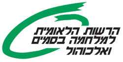 250px-Rashut_Lemilchama_Basamim_Symbol.svg