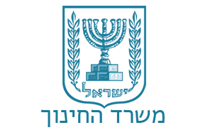 misrad hachinuch logo